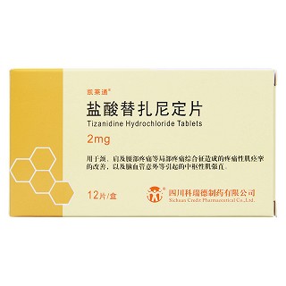 盐酸替扎尼定片(凯莱通)包装主图