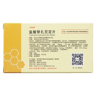 盐酸替扎尼定片(凯莱通)包装主图