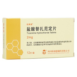 盐酸替扎尼定片(凯莱通)