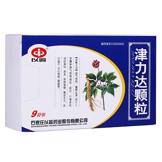 津力达颗粒(以岭)包装主图