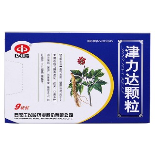 津力达颗粒(以岭)包装主图