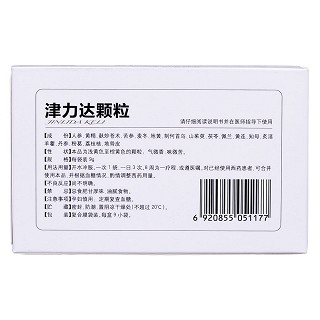 津力达颗粒(以岭)包装主图