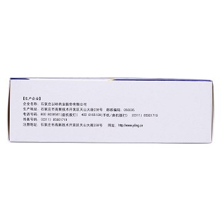 津力达颗粒(以岭)包装主图