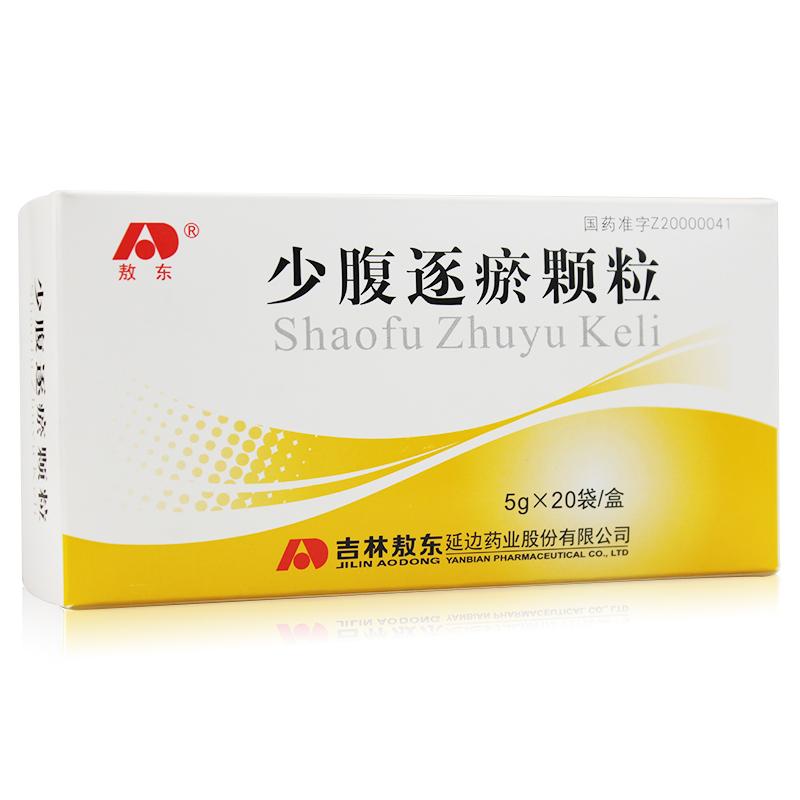 少腹逐瘀颗粒(敖东)包装主图