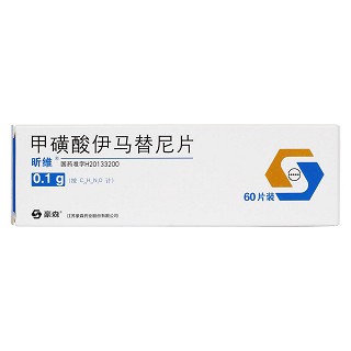 甲磺酸伊马替尼片(昕维)包装主图