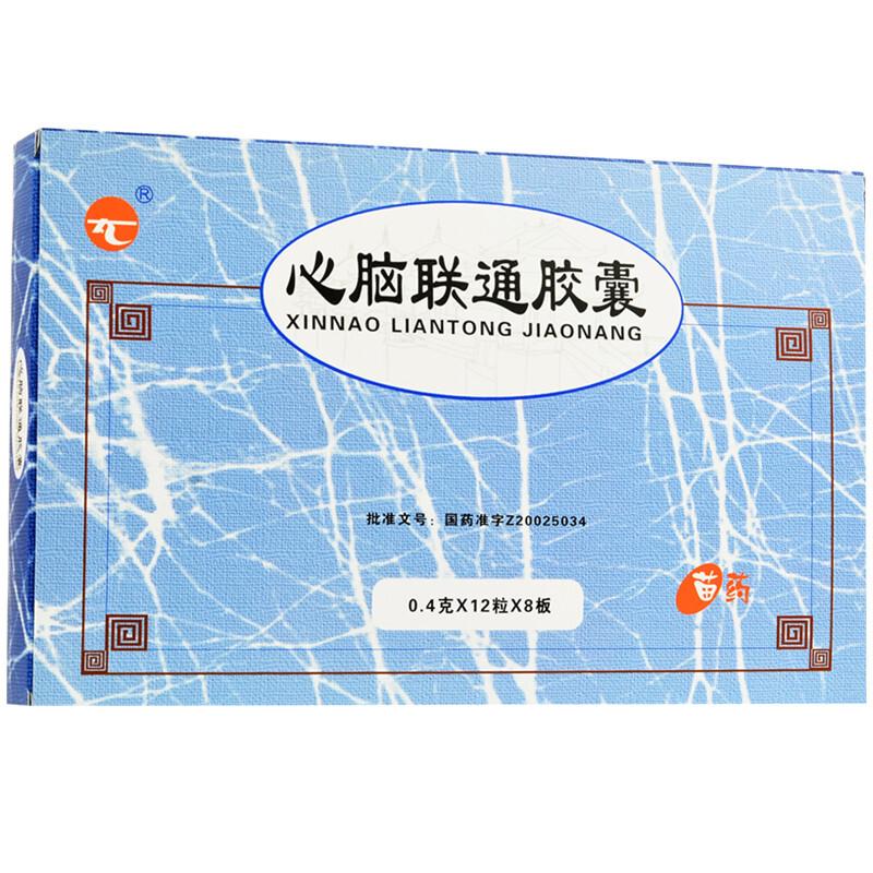 心脑联通胶囊(太和)包装主图