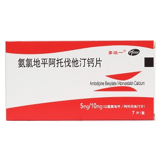 氨氯地平阿托伐他汀钙片(多达一)包装主图