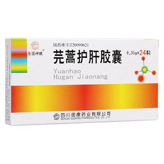 芫蒿护肝胶囊(国康)包装主图