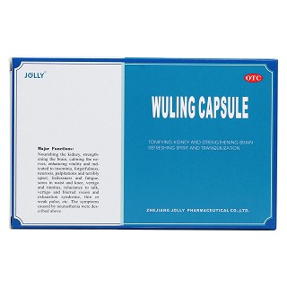 乌灵胶囊(佐力)包装主图