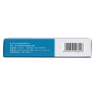 乌灵胶囊(佐力)包装主图