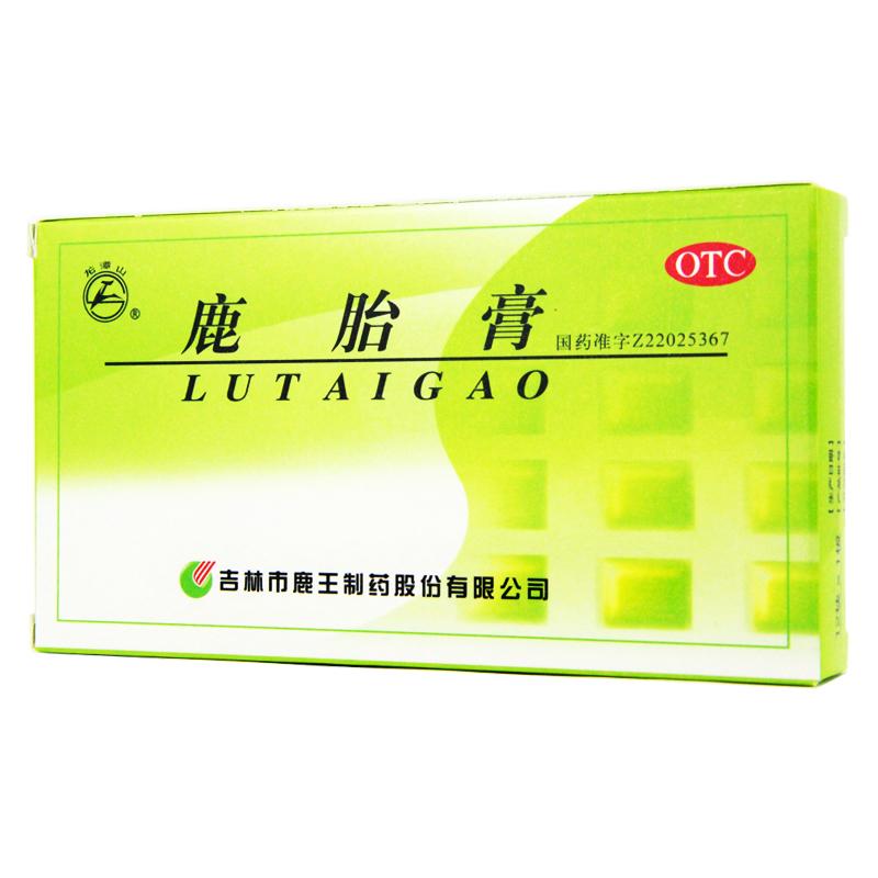 鹿胎膏(龙潭山)