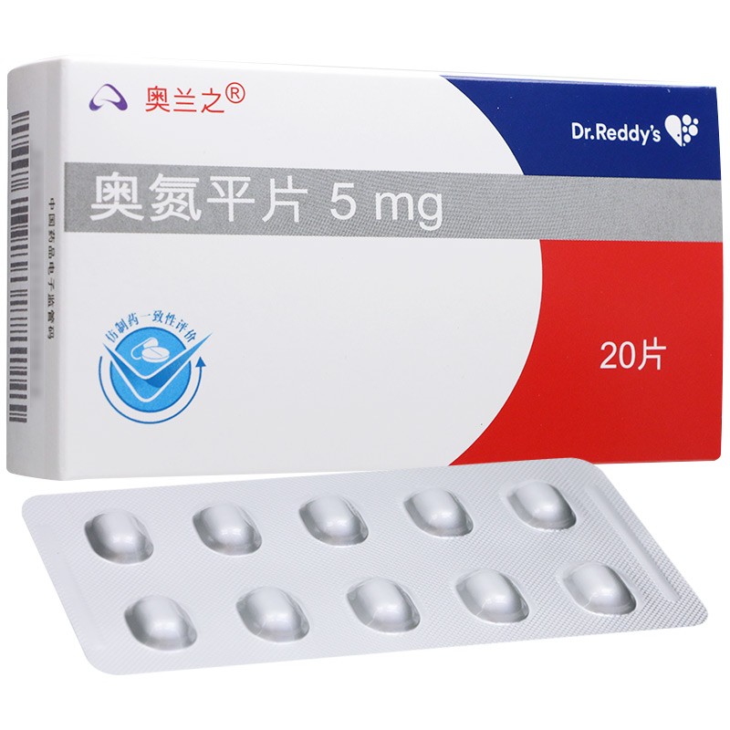 奥氮平片(奥兰之)包装主图