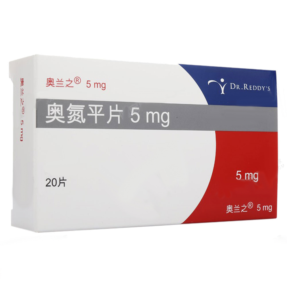 奥氮平片(奥兰之)