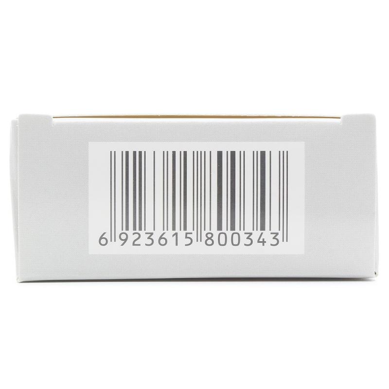 百癣夏塔热胶囊(美迪生)包装主图