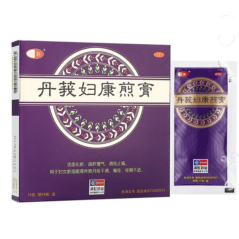 丹莪妇康煎膏(丹莪)