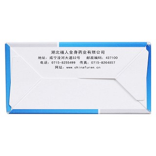 金酸萍颗粒(福人)包装主图