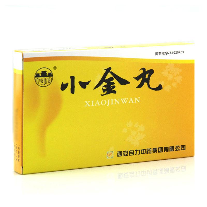 小金丸(大明宫)包装主图