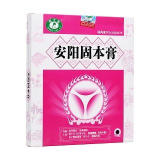 安阳固本膏(明太医)包装主图