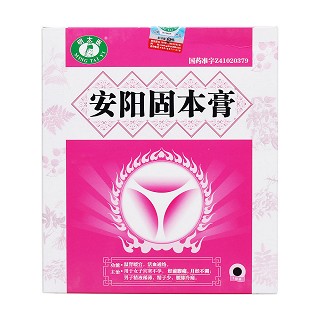 安阳固本膏(明太医)包装主图