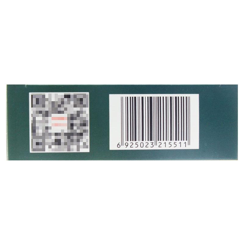 清肺止咳胶囊(扫日劳)包装主图