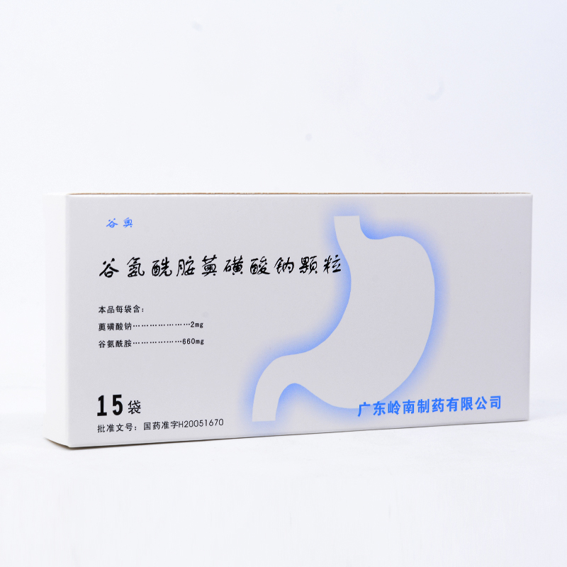 复方谷氨酰胺颗粒(谷奥)包装主图