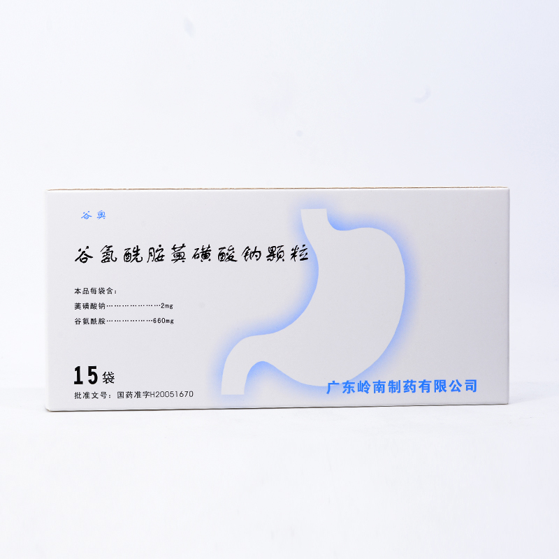 复方谷氨酰胺颗粒(谷奥)包装主图