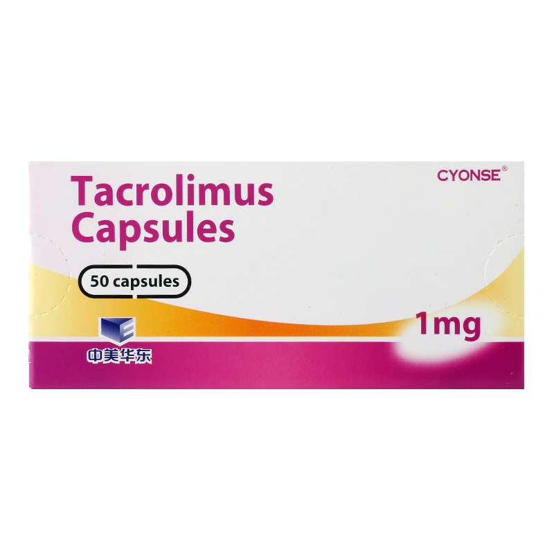 他克莫司胶囊(赛福开)包装主图