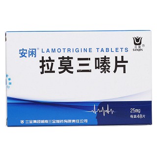 拉莫三嗪片(安闲)包装主图