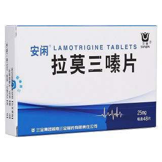 拉莫三嗪片(安闲)