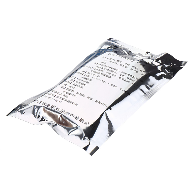 癫痫平片(威光)包装主图