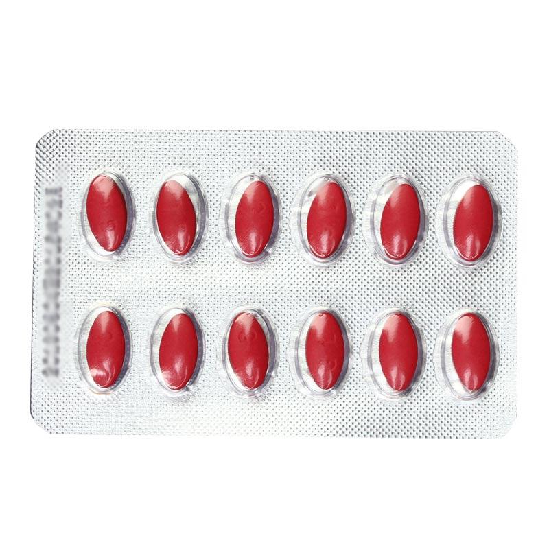 龟鹿补肾片(星辰)包装主图