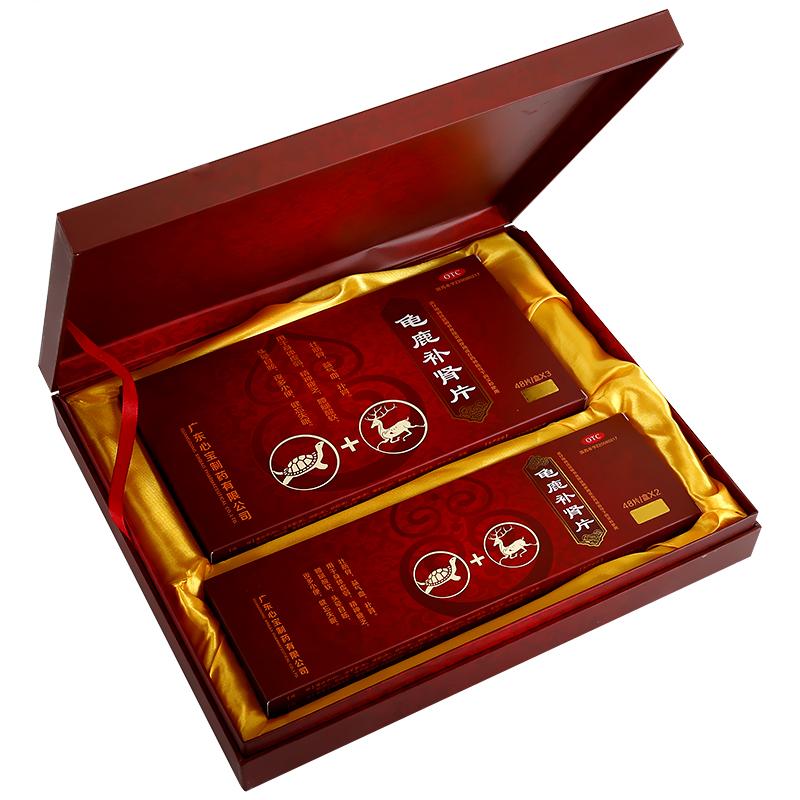 龟鹿补肾片(星辰)包装主图