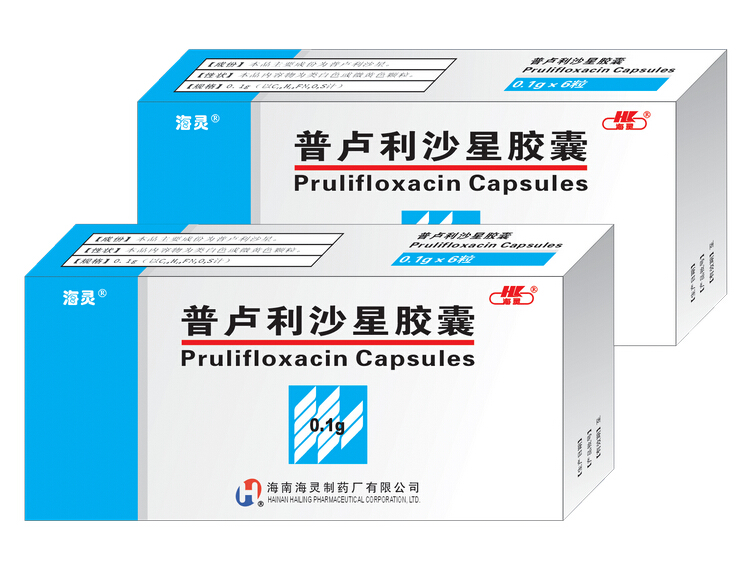 普卢利沙星胶囊(普卢利沙星胶囊)包装主图