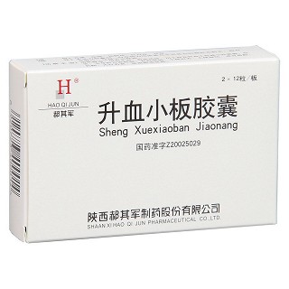 升血小板胶囊(郝其军)包装主图