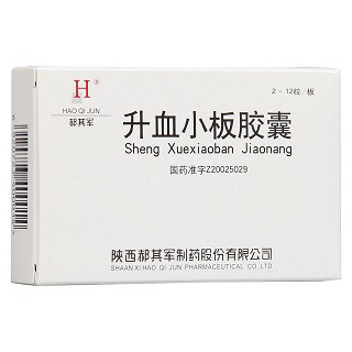 升血小板胶囊(郝其军)