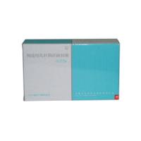 乳杆菌活菌胶囊(定君生)包装主图