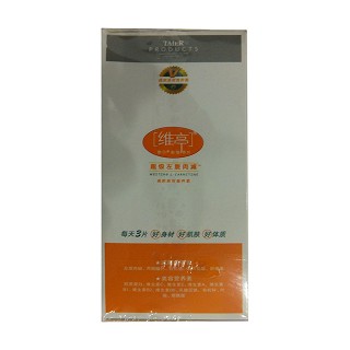 泰尔新维亭片(泰尔)包装主图