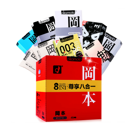 冈本避孕套(冈本避孕套8合1)包装主图
