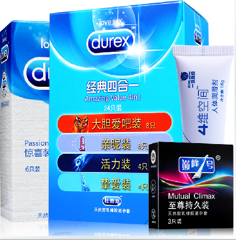 避孕套(杜蕾斯避孕套)包装主图