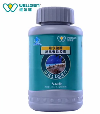 褪黑素软胶囊 (褪黑素软胶囊)