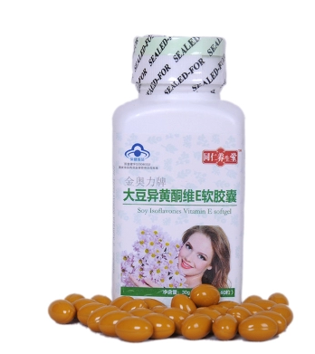 大豆异黄酮软胶囊(大豆异黄酮软胶囊)