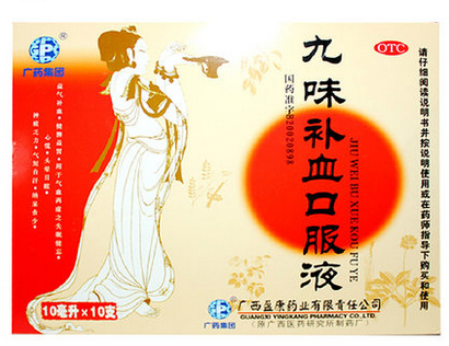 阿胶浆(阿胶浆)包装主图