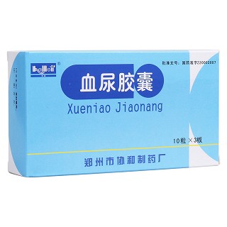 血尿胶囊(和美)包装主图