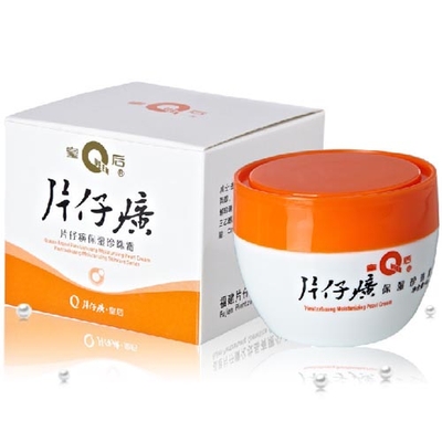 片仔癀保湿珍珠霜(皇后)包装主图