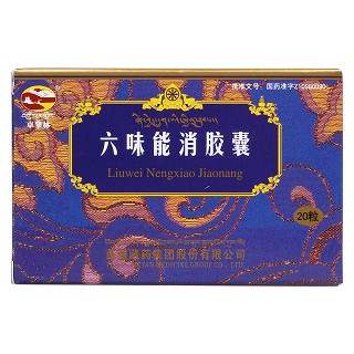 六味能消胶囊(卓攀林)包装主图