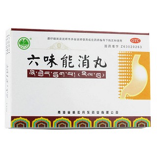 六味能消丸(格拉丹东)包装主图