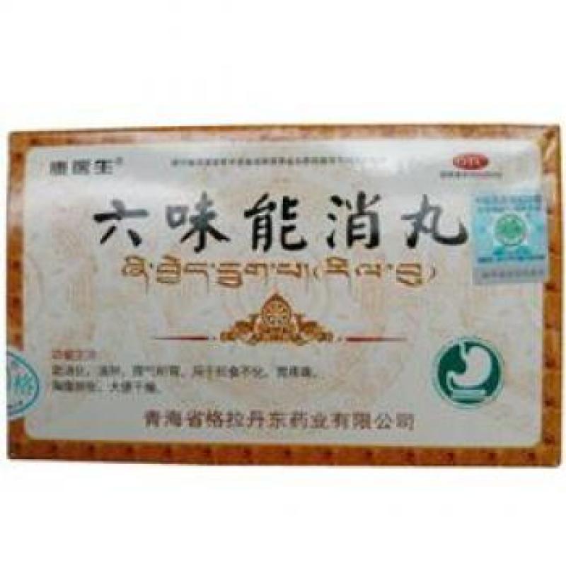 六味能消丸(康医生)