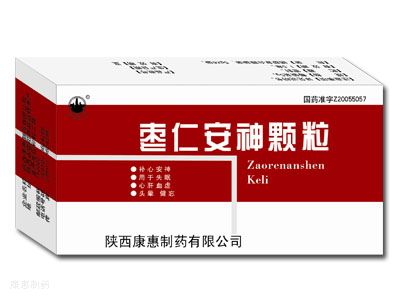 枣仁安神颗粒(康惠)