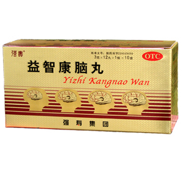 益智康脑丸(强寿)