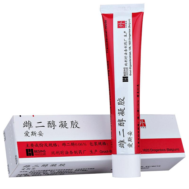 雌二醇凝胶(爱斯妥)